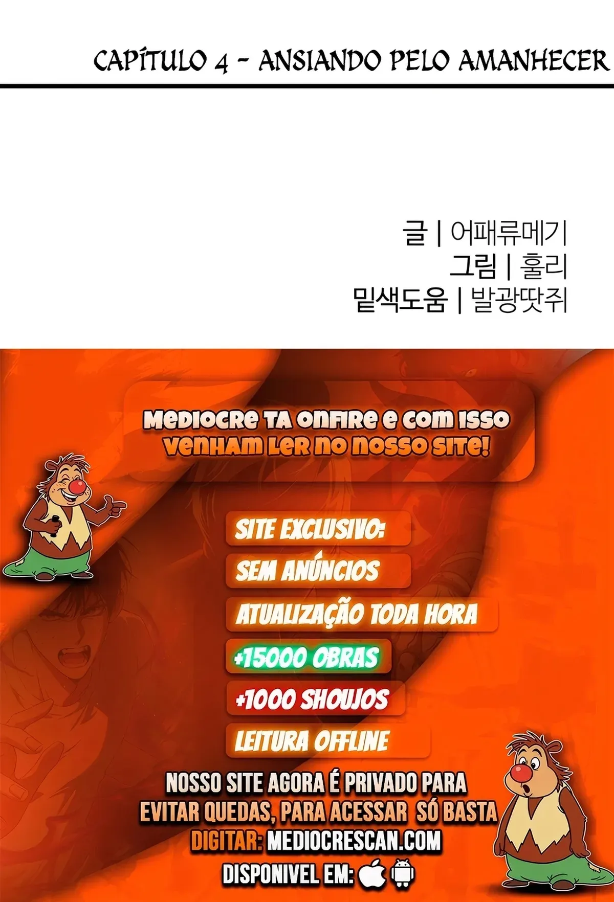Página 121