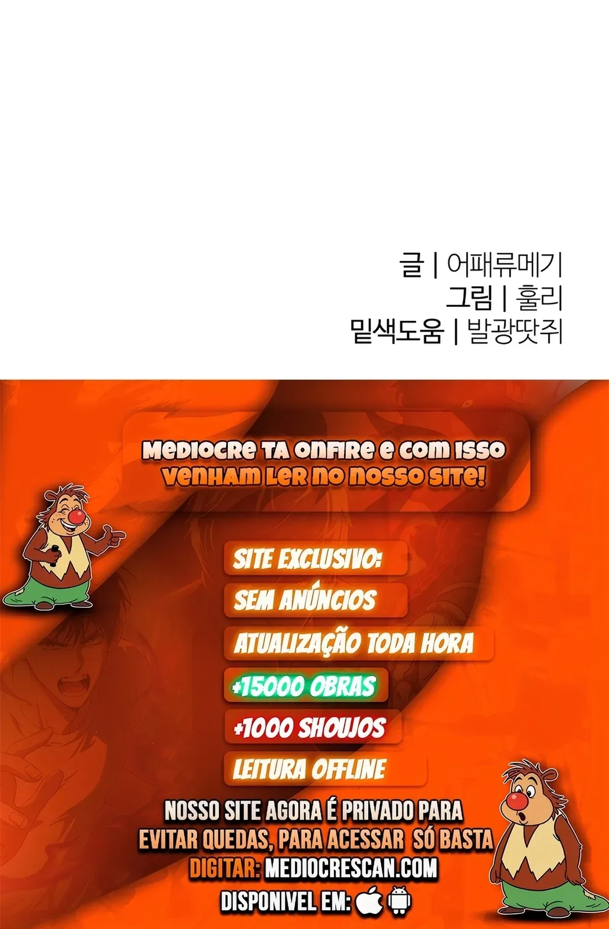 Página 121