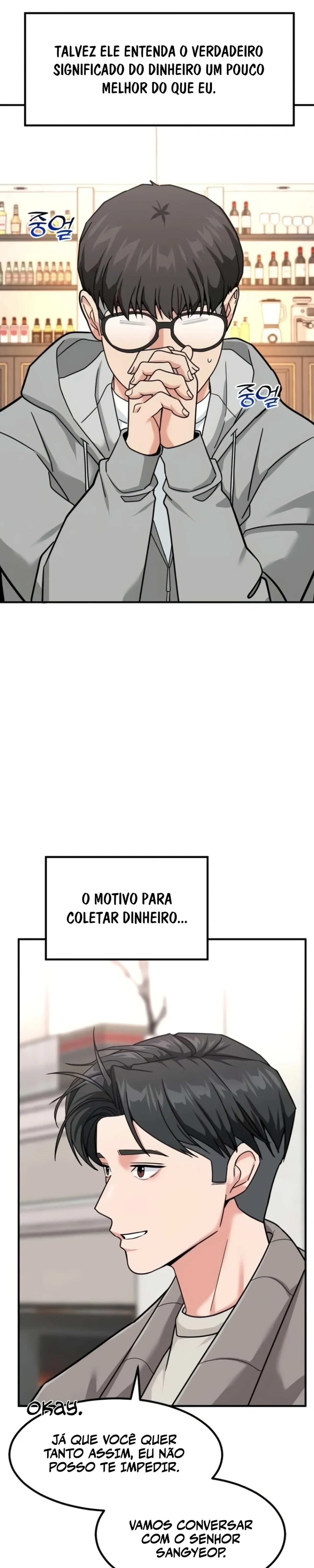 Página 33