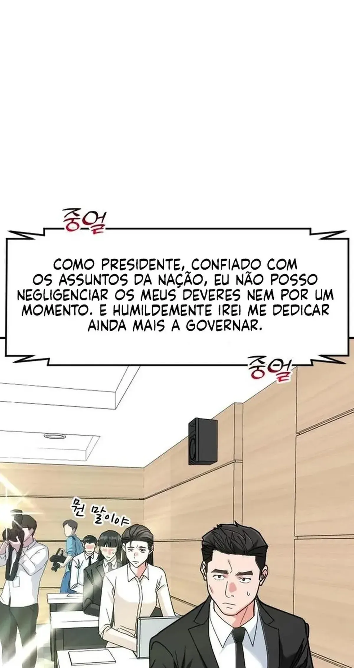 Página 74