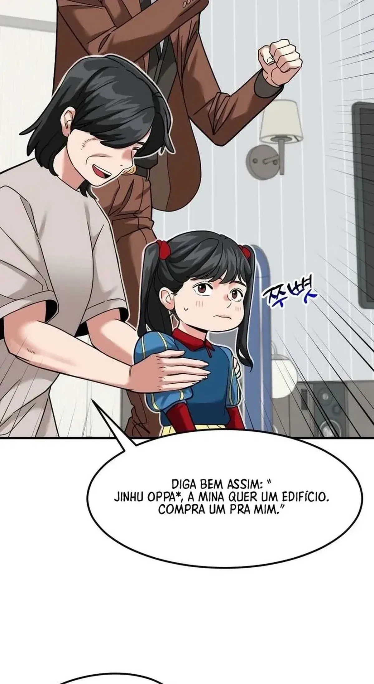 Página 108
