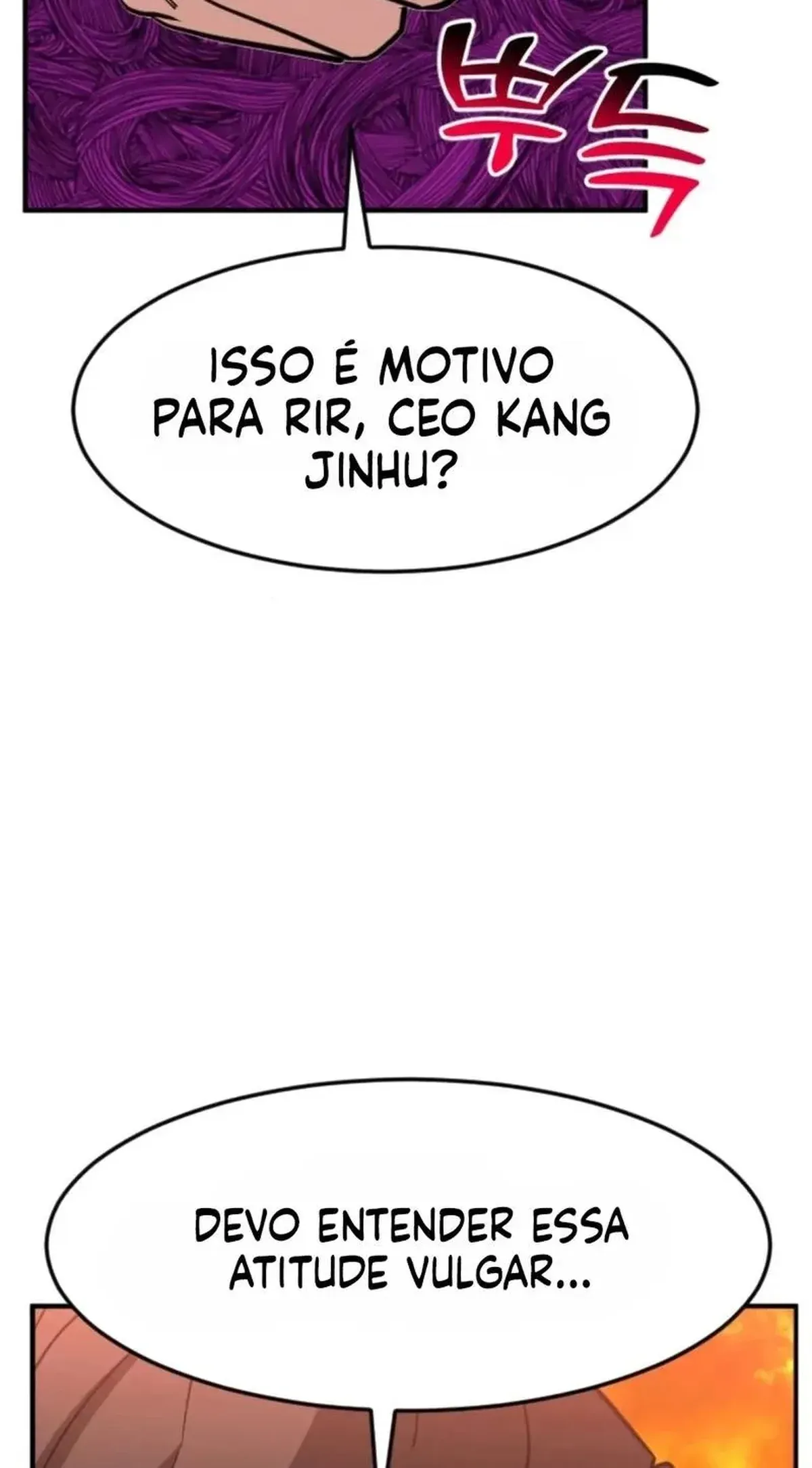 Página 112