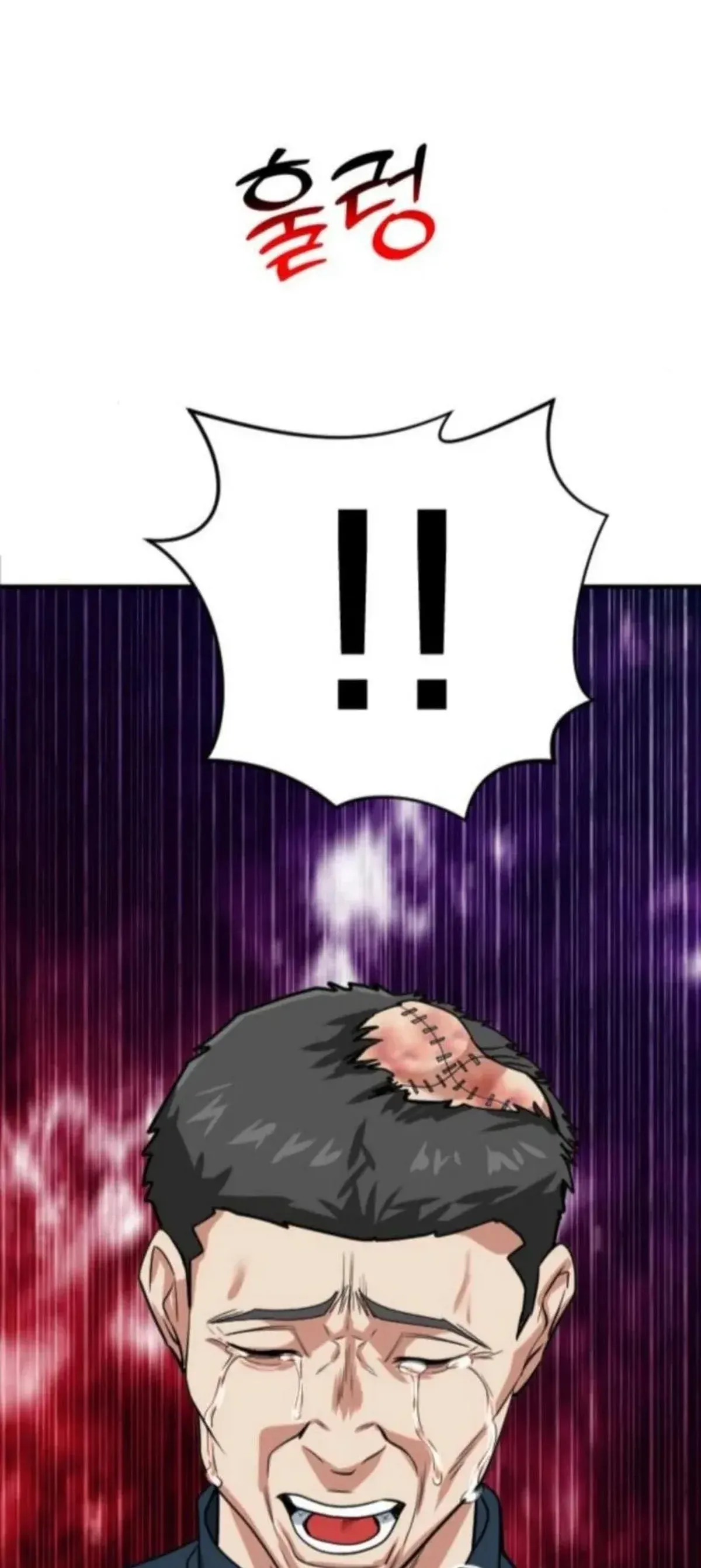 Página 110