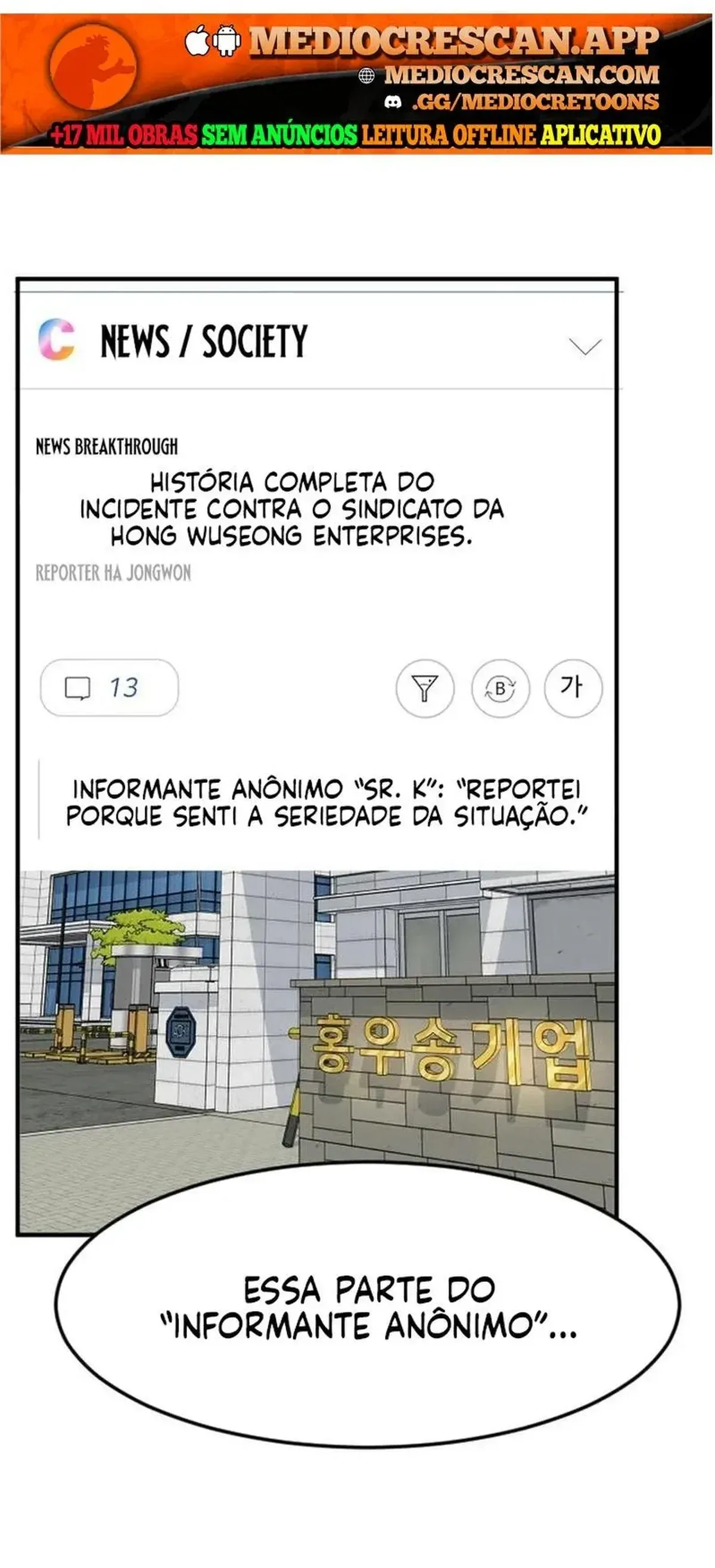 Página 51