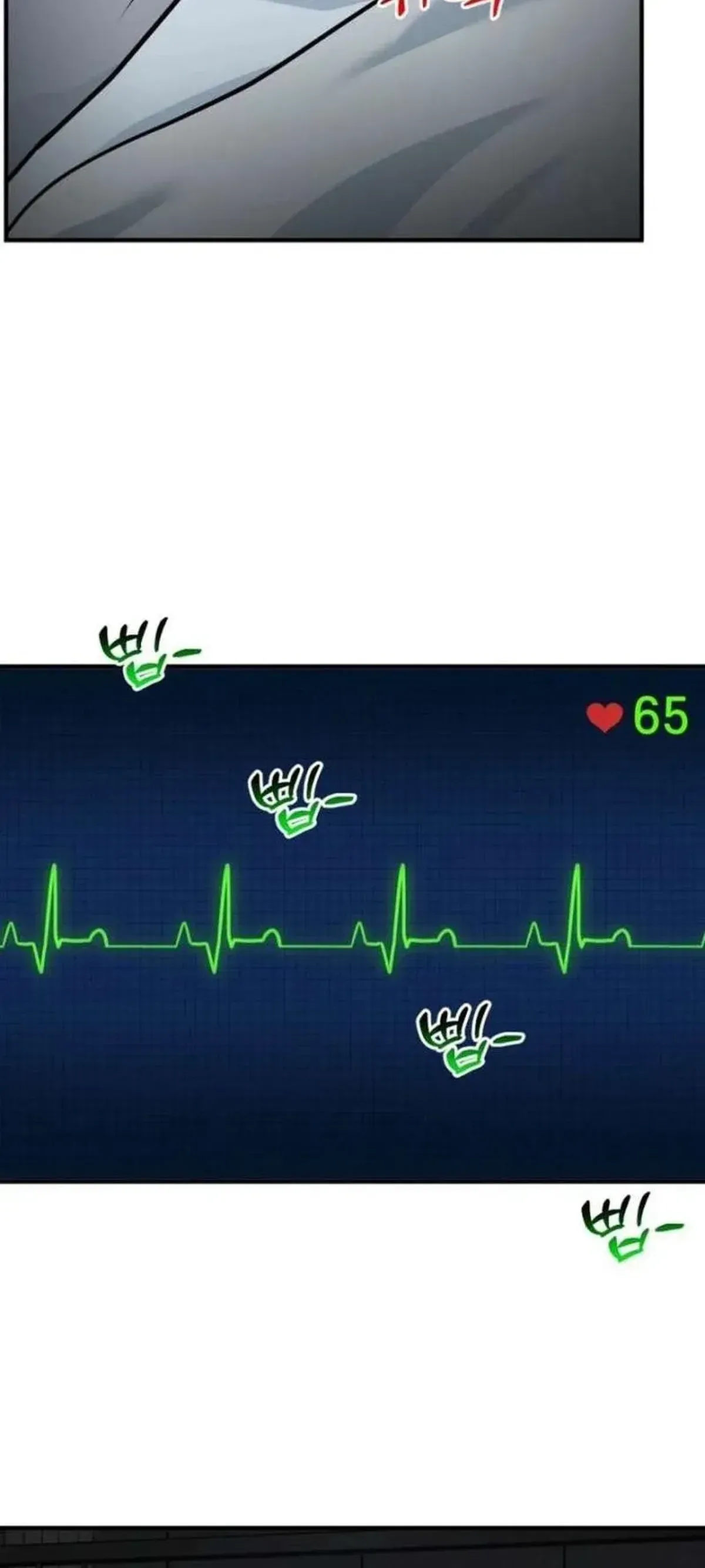 Página 71