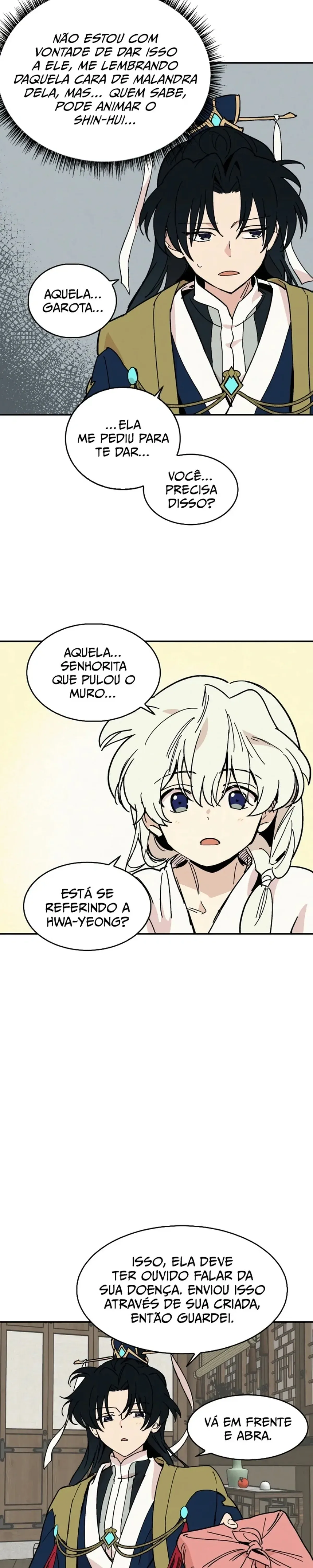 Página 12