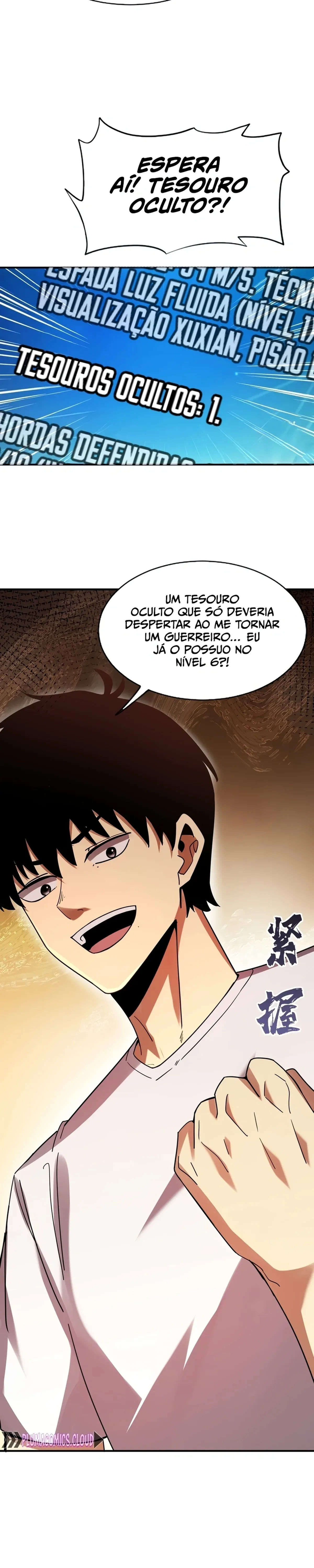 Página 12