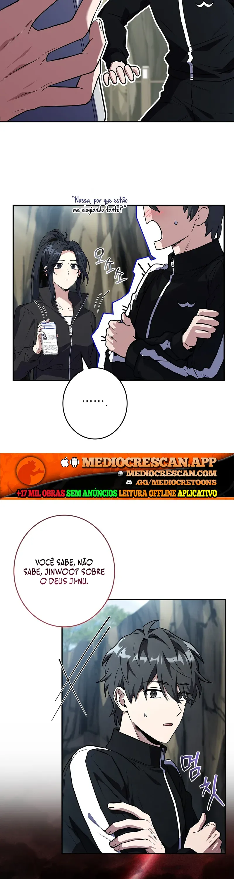 Página 7