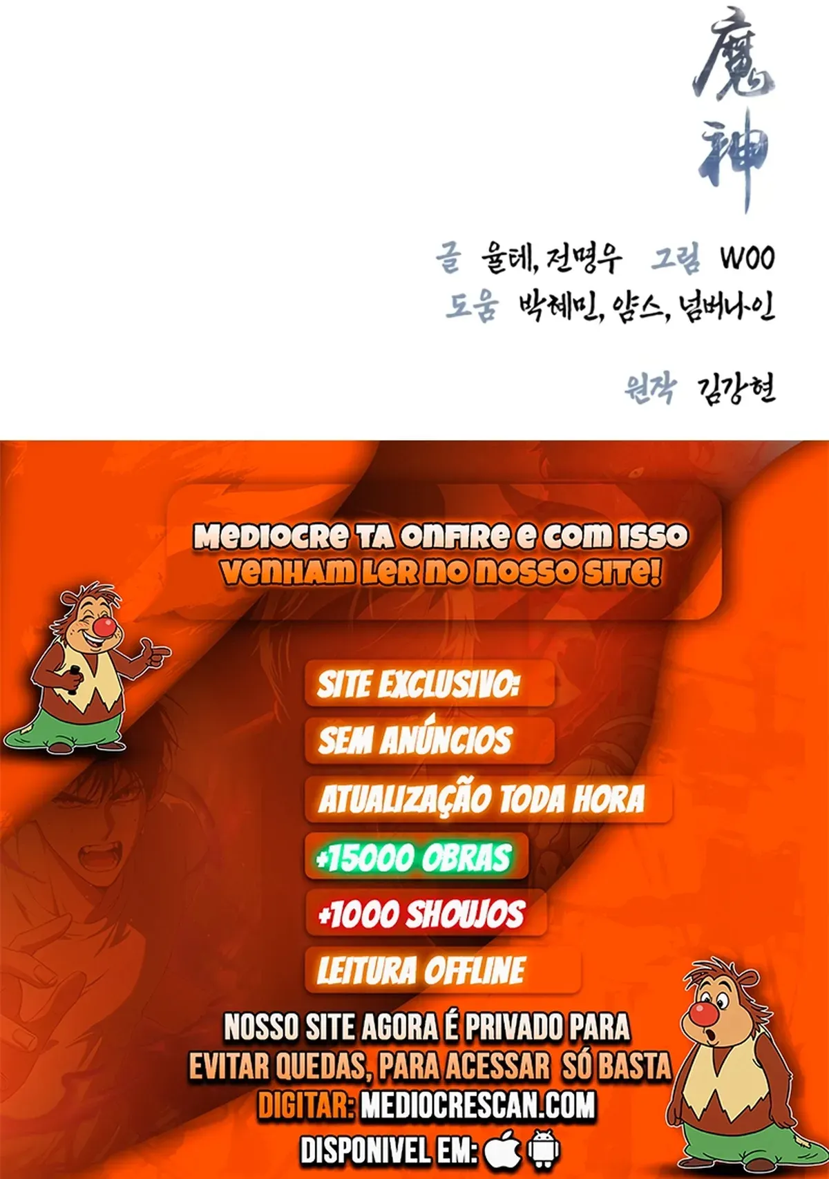 Página 32