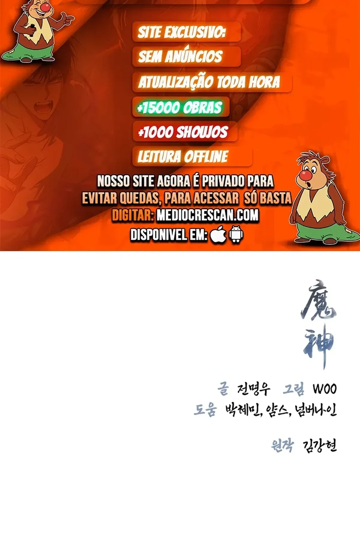 Página 32