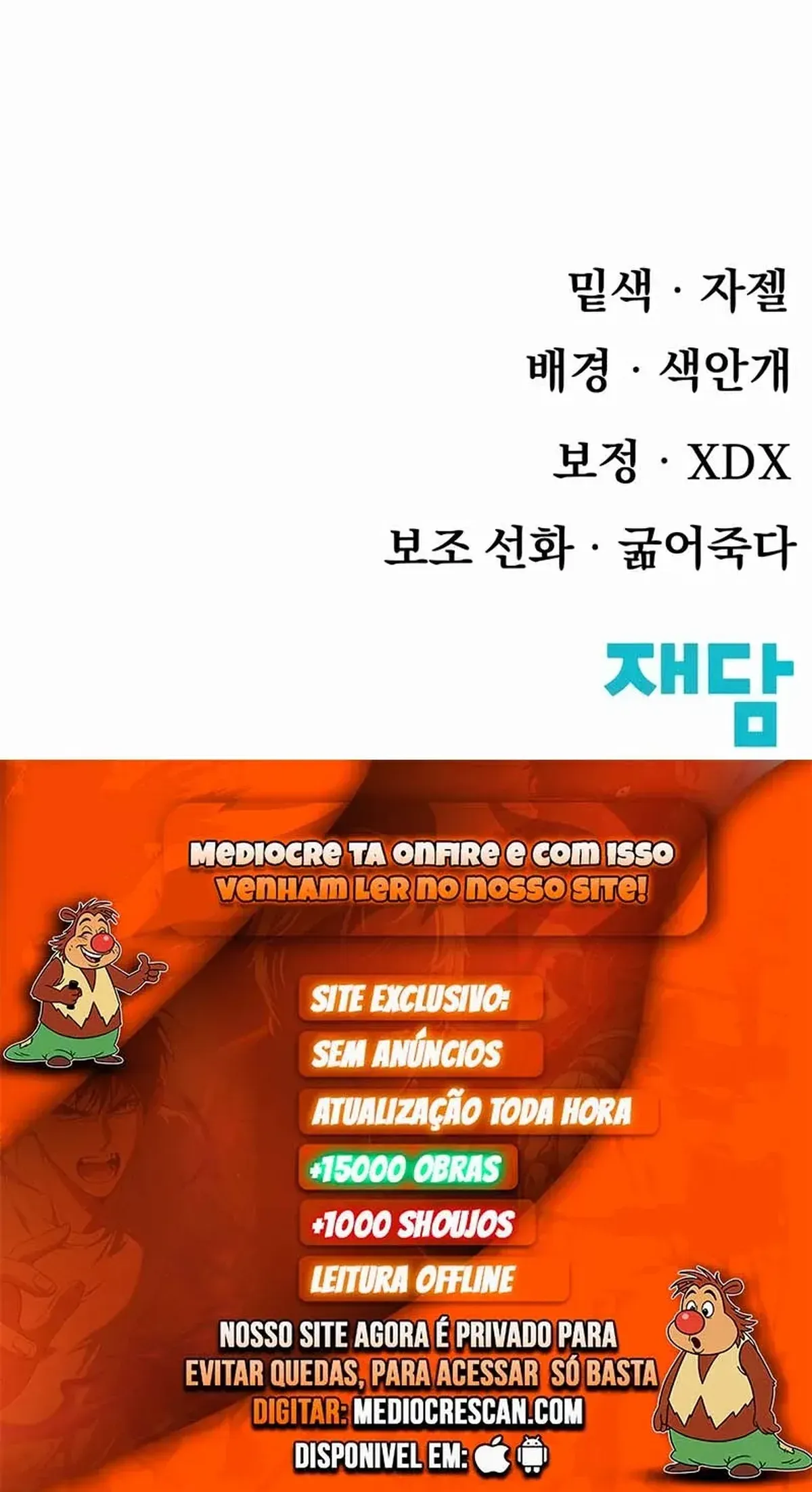 Página 24