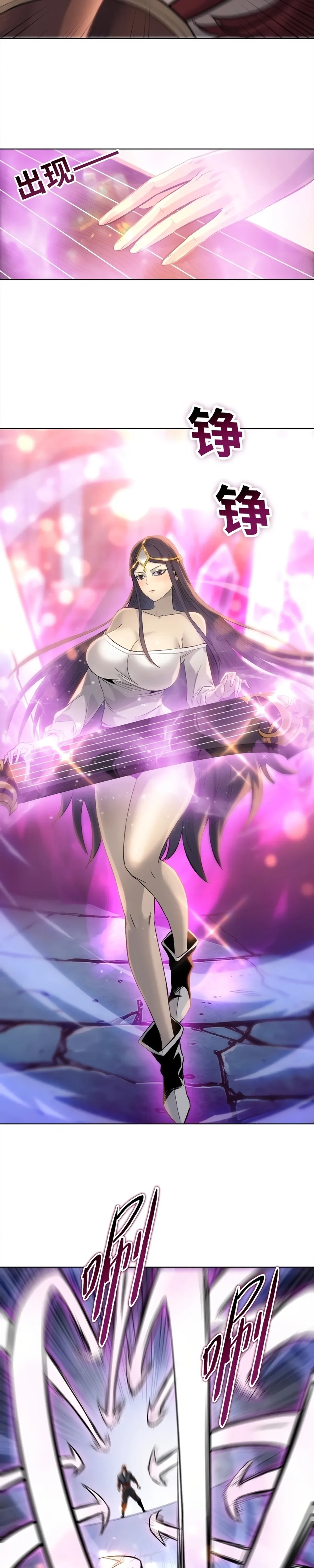 Página 29