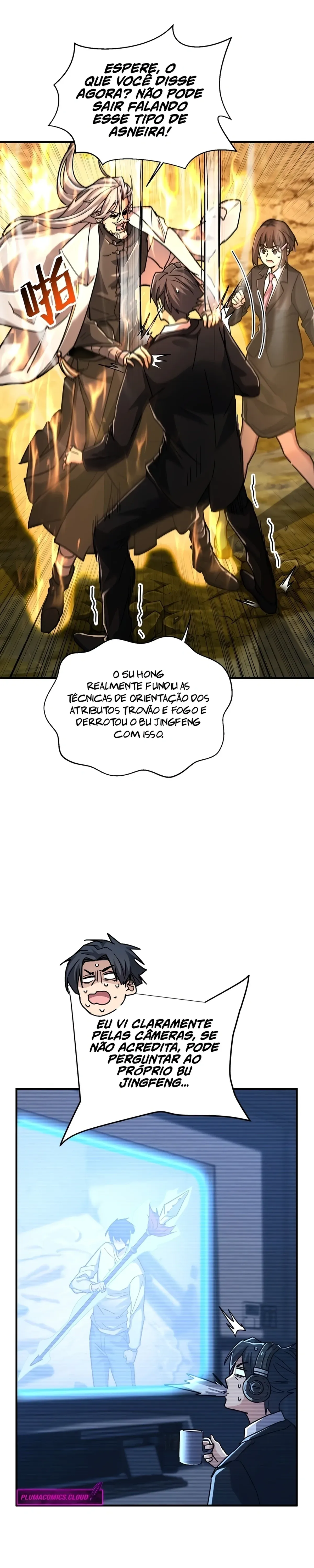 Página 17