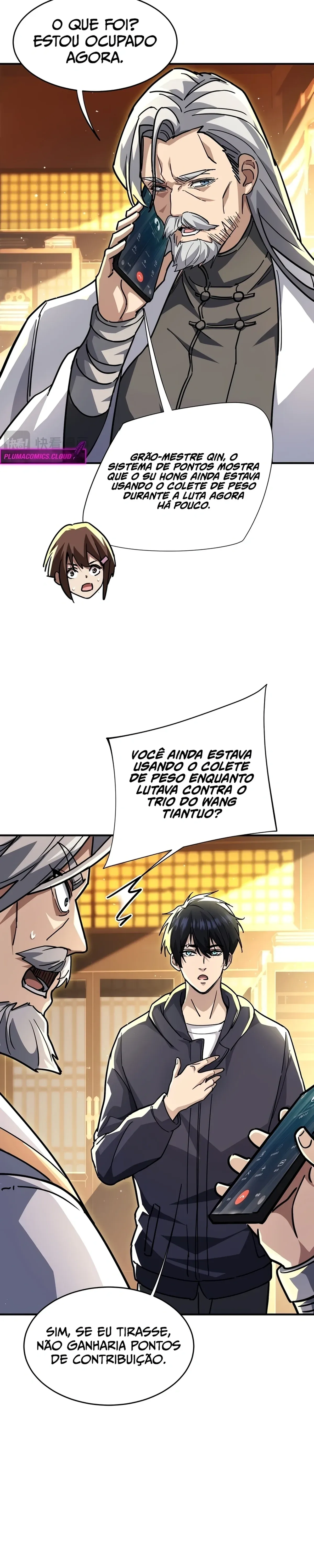Página 12