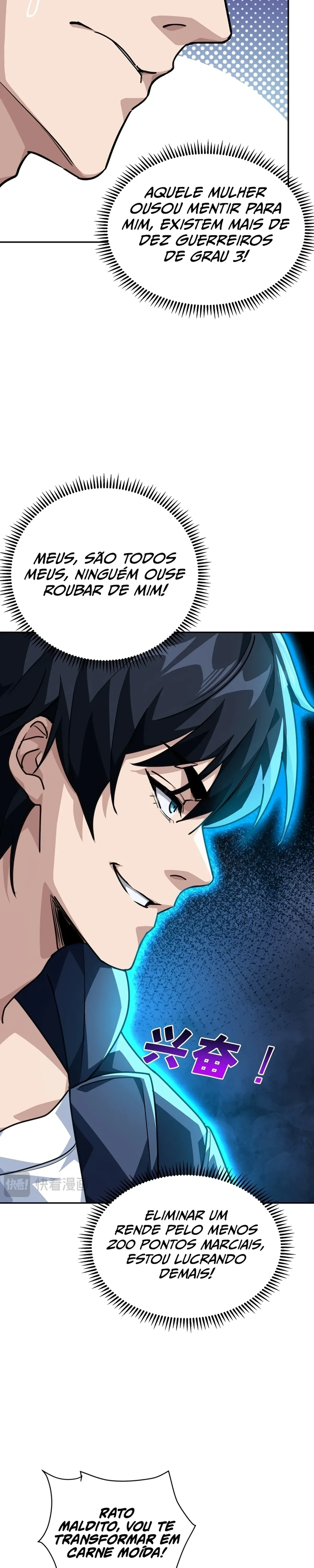 Página 24