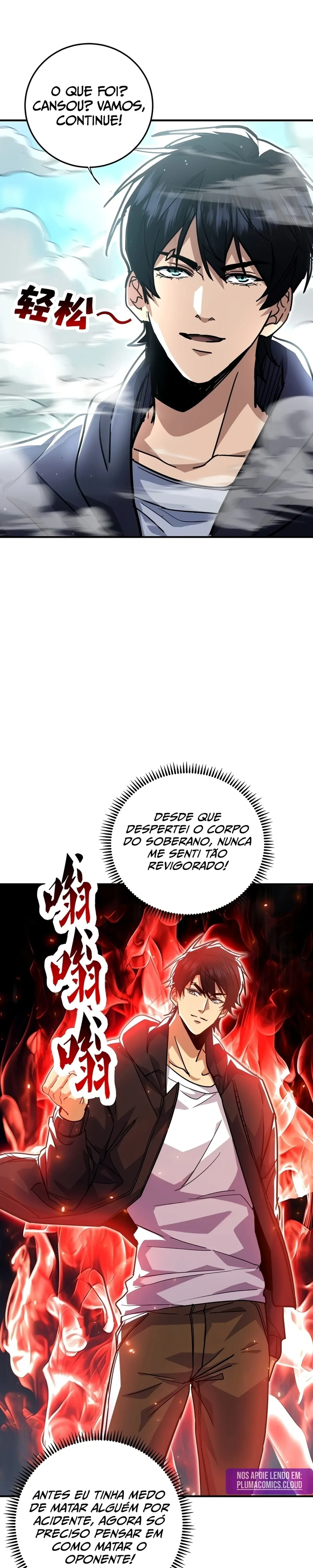 Página 12