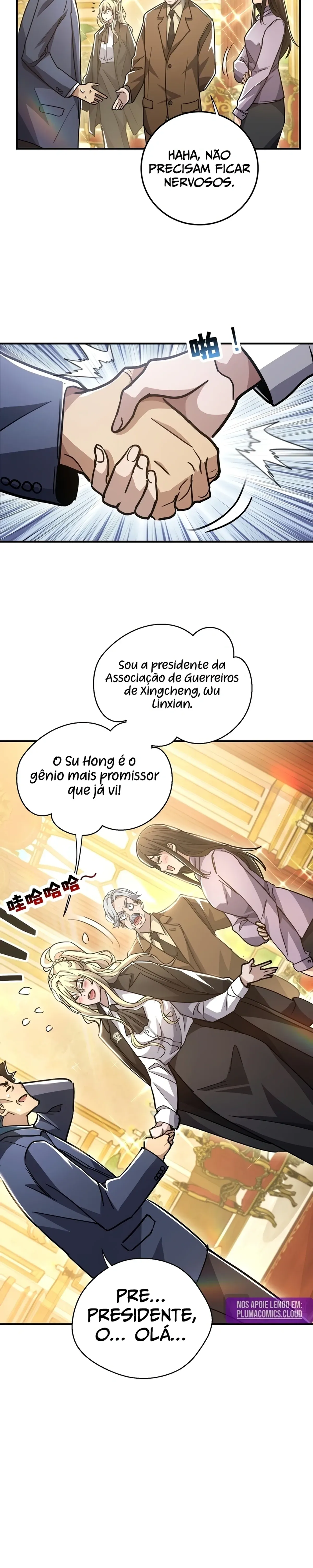 Página 12