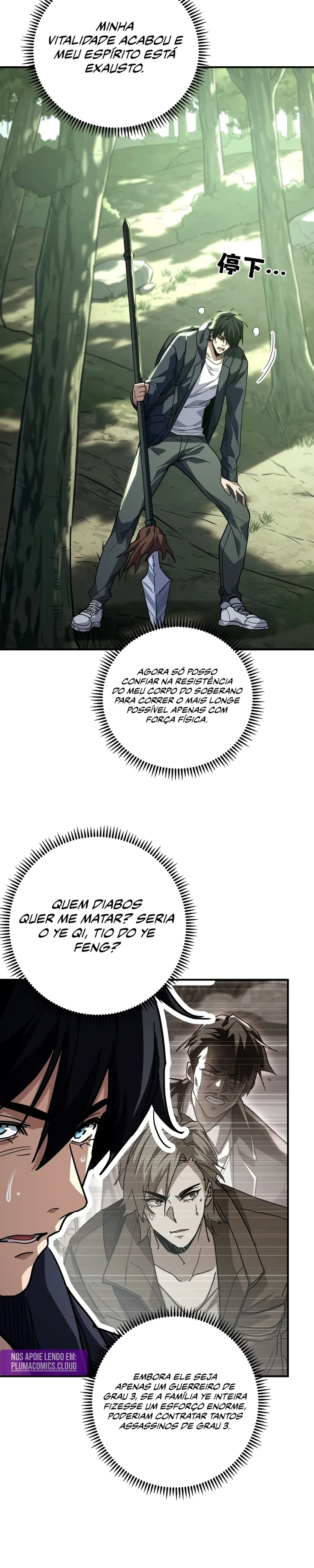 Página 24