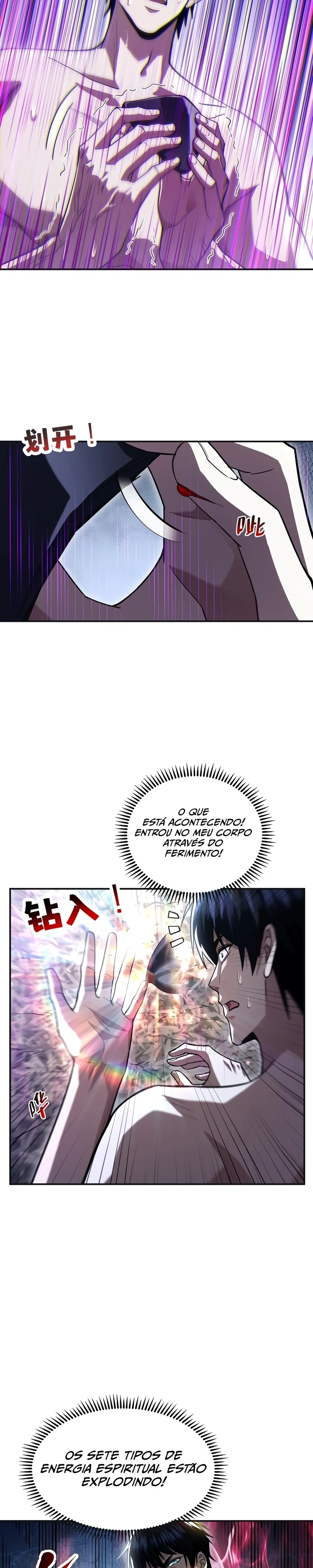 Página 13