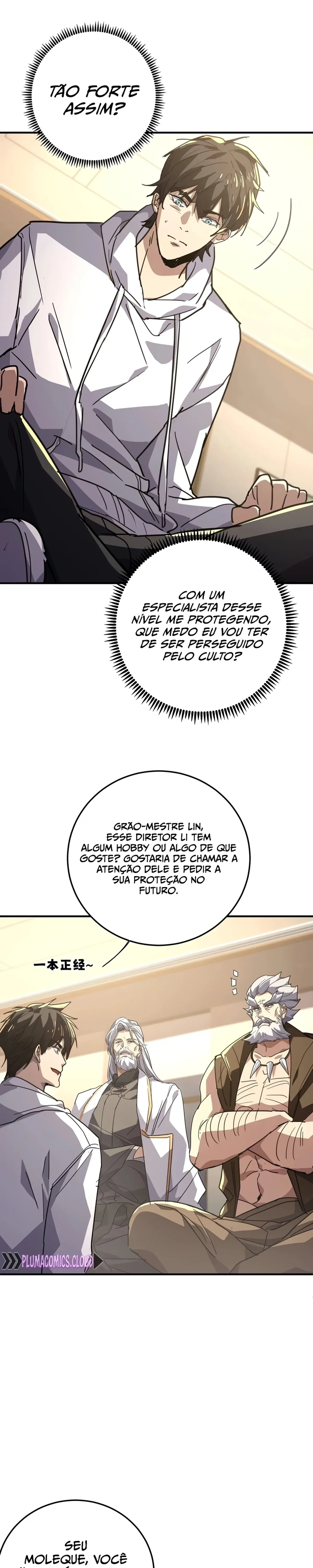 Página 17