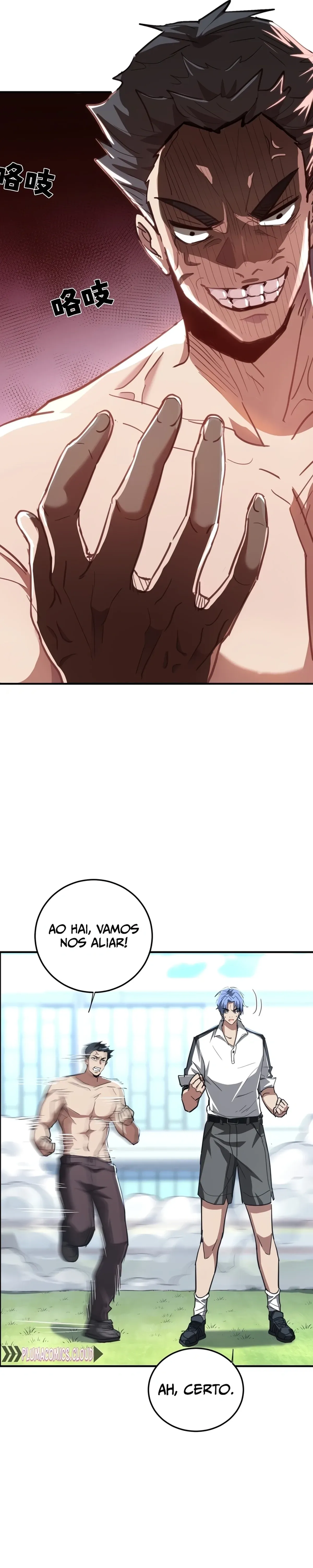 Página 17