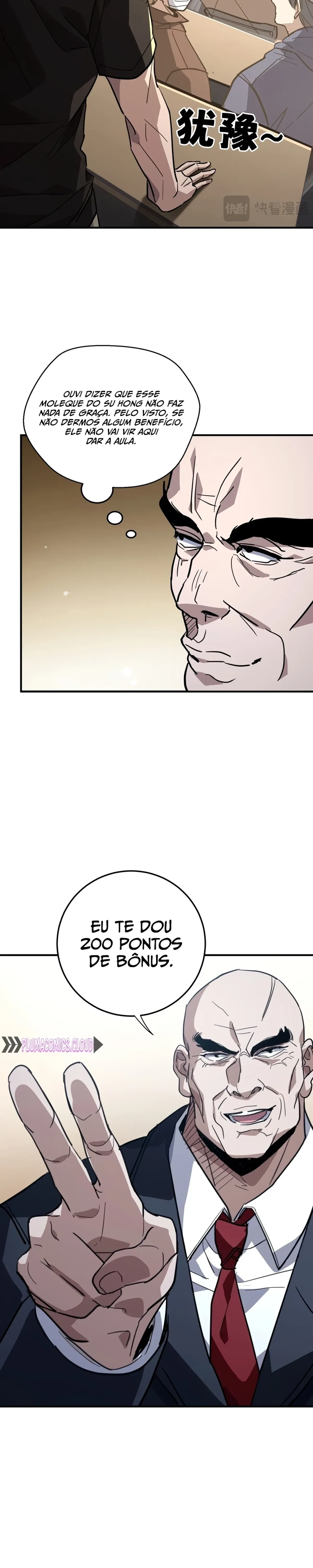Página 6