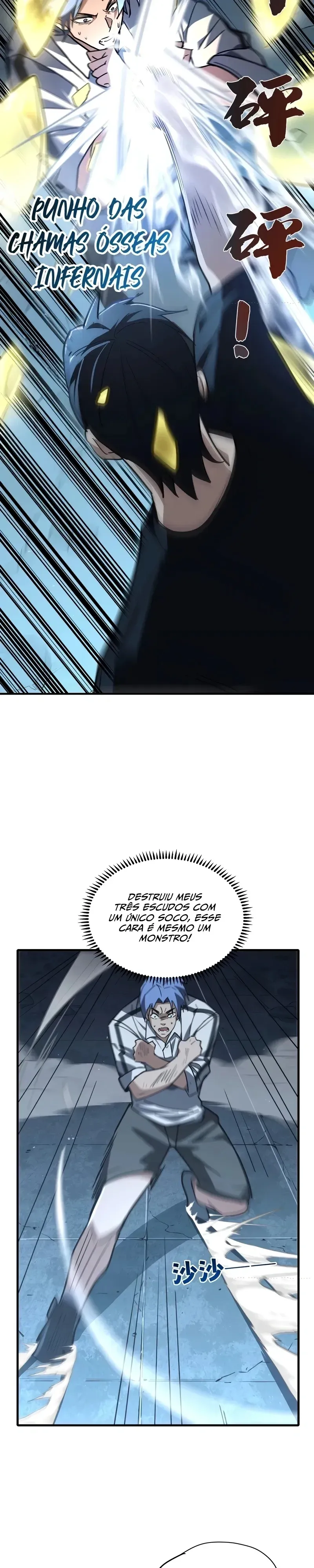Página 12