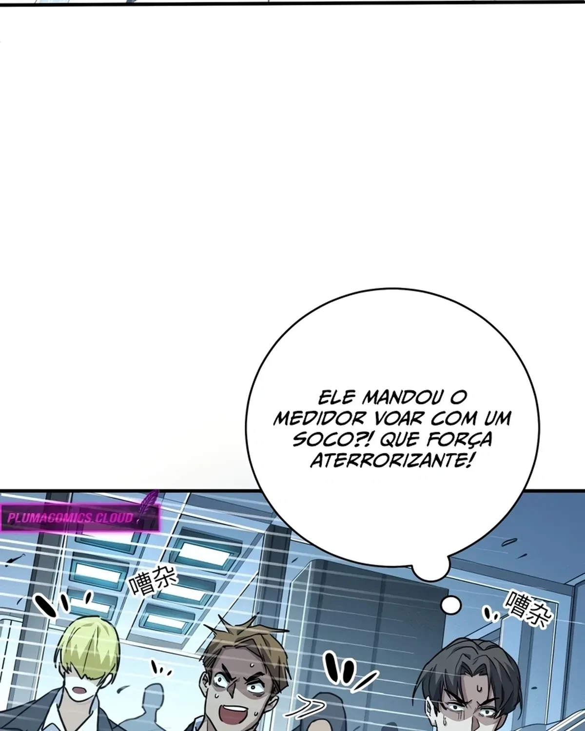 Página 84