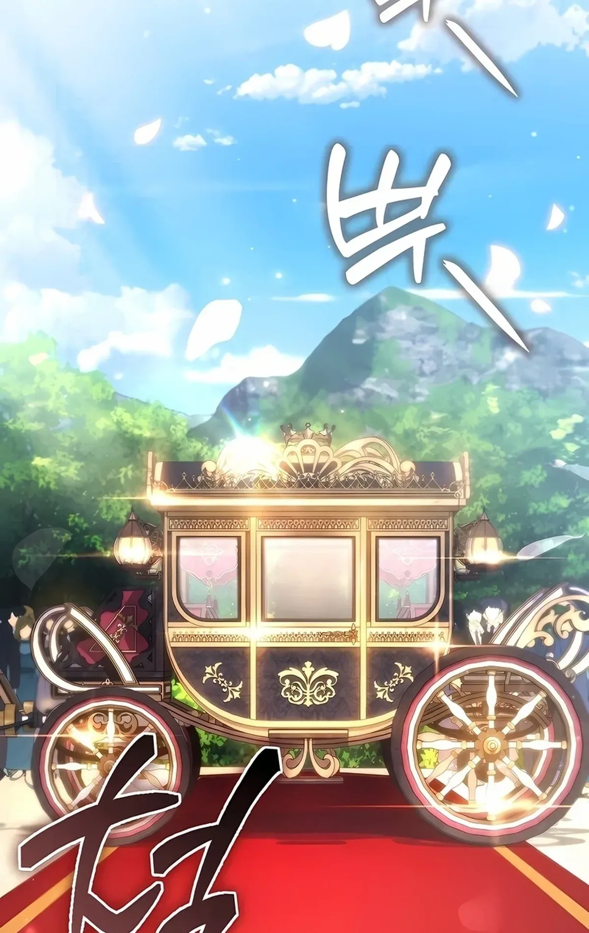 Página 40