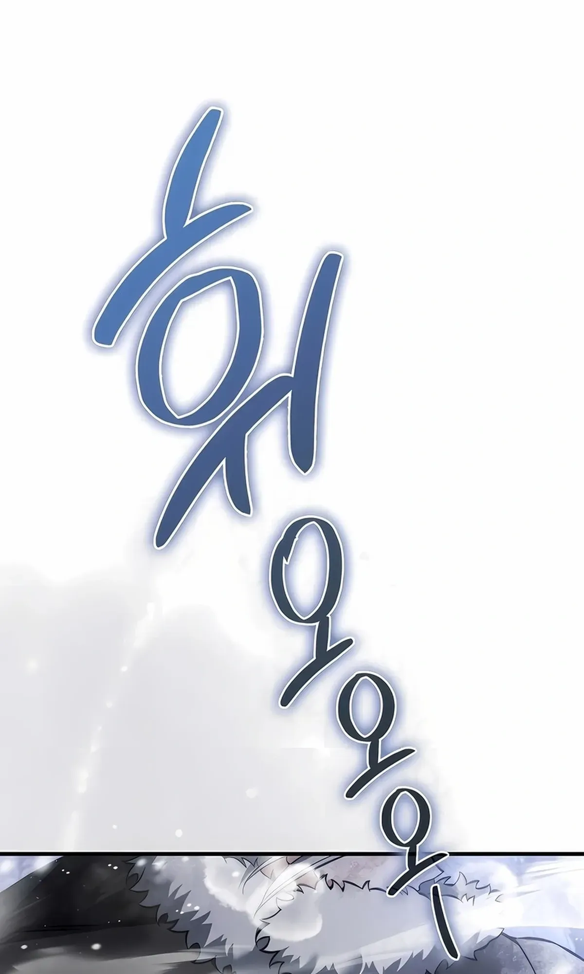 Página 99