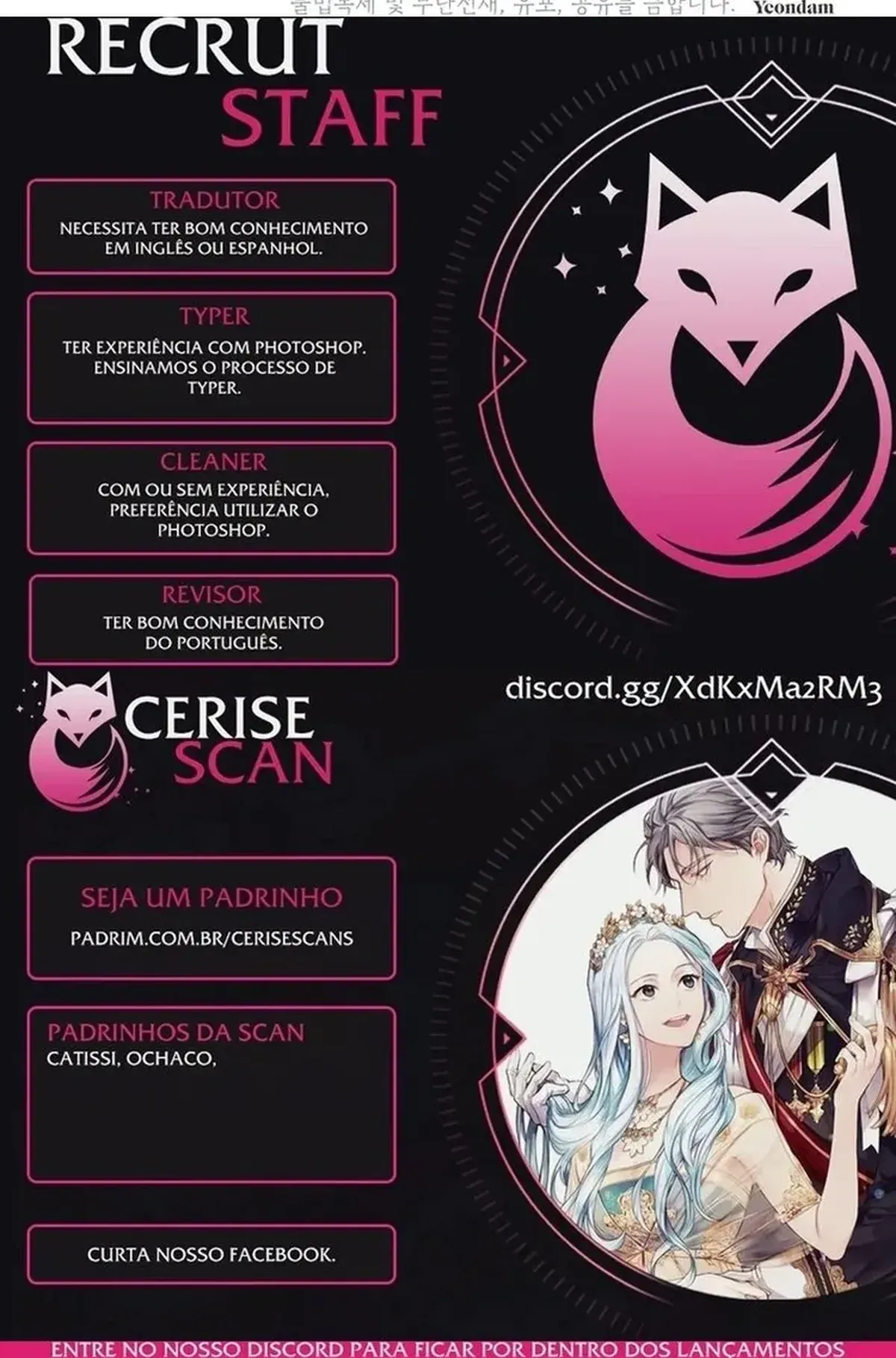 Página 15