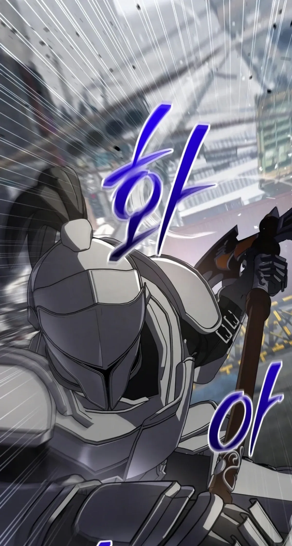Página 85