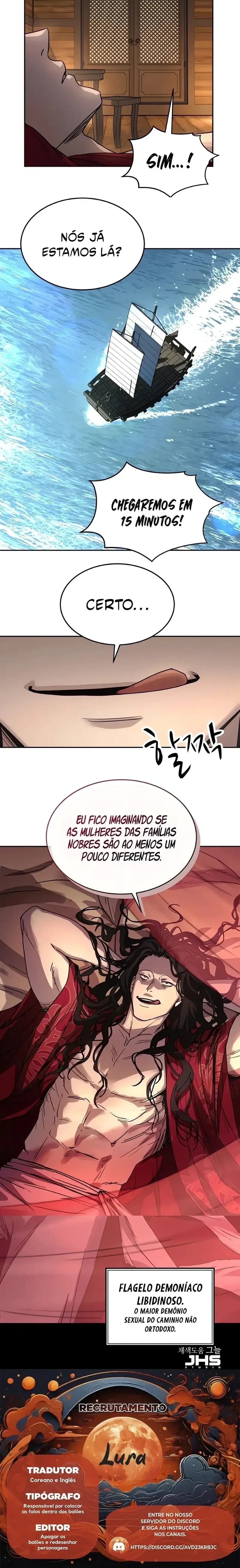 Página 17