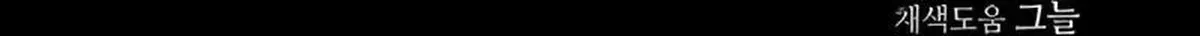 Página 168