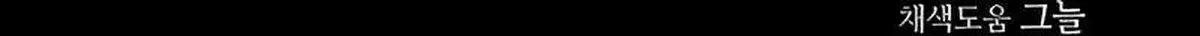 Página 190