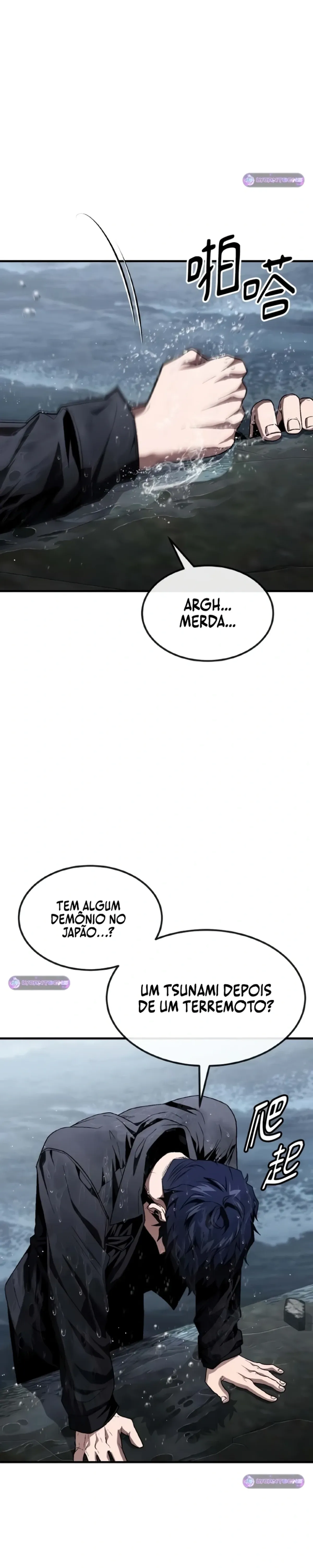 Página 3