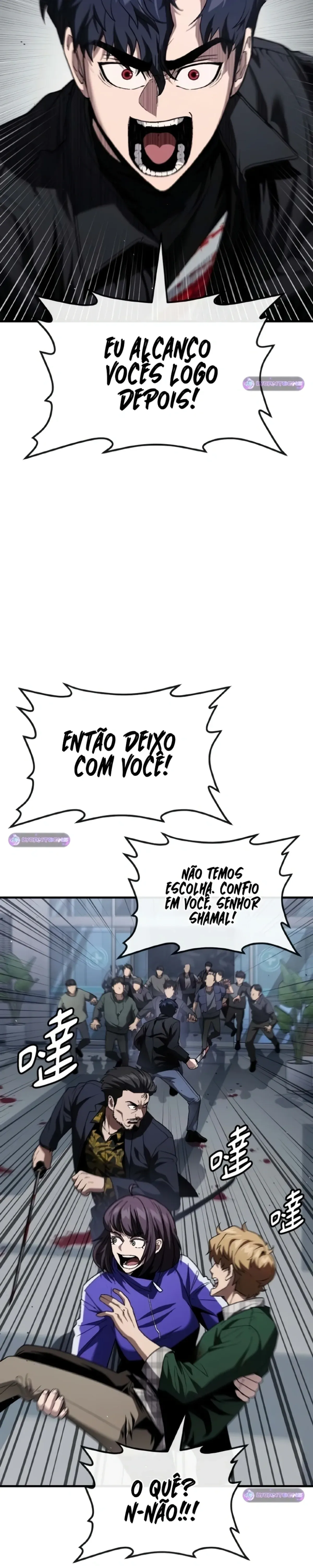 Página 17