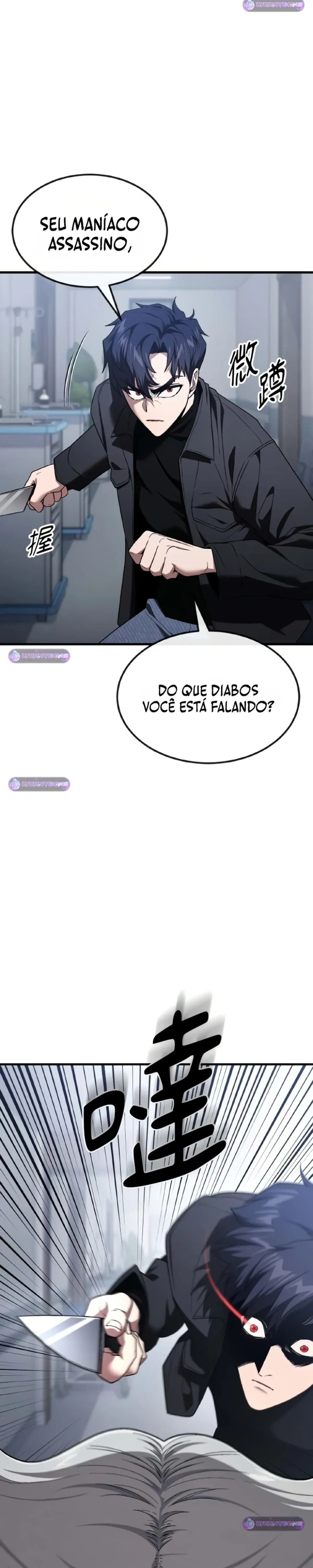 Página 10