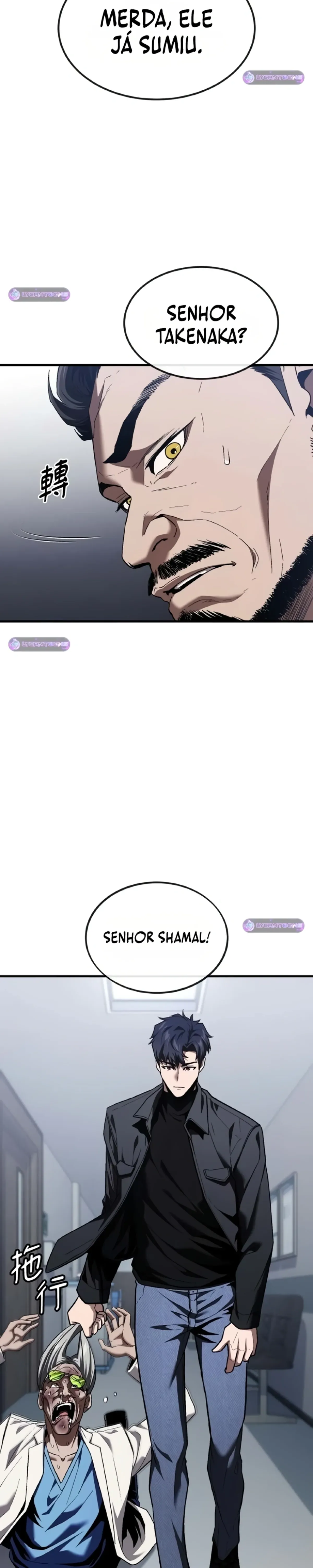 Página 12