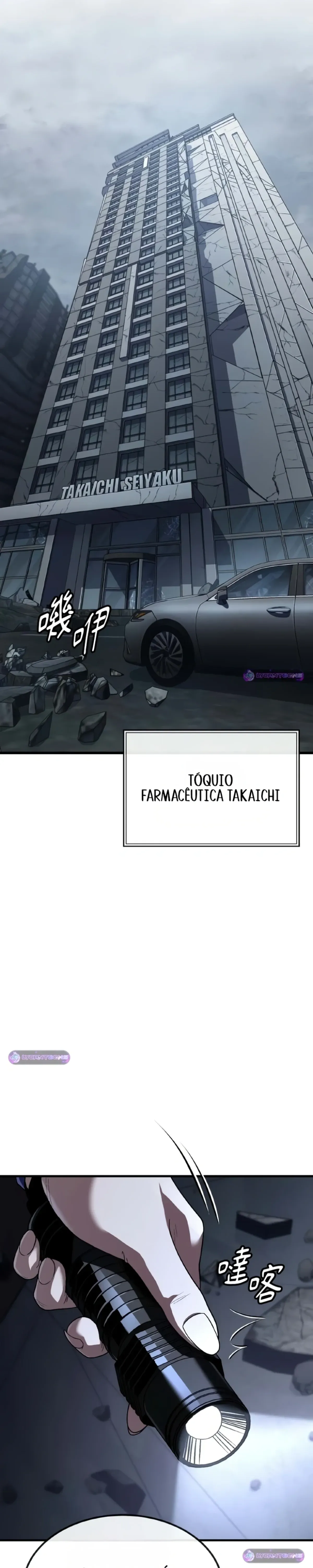 Página 27
