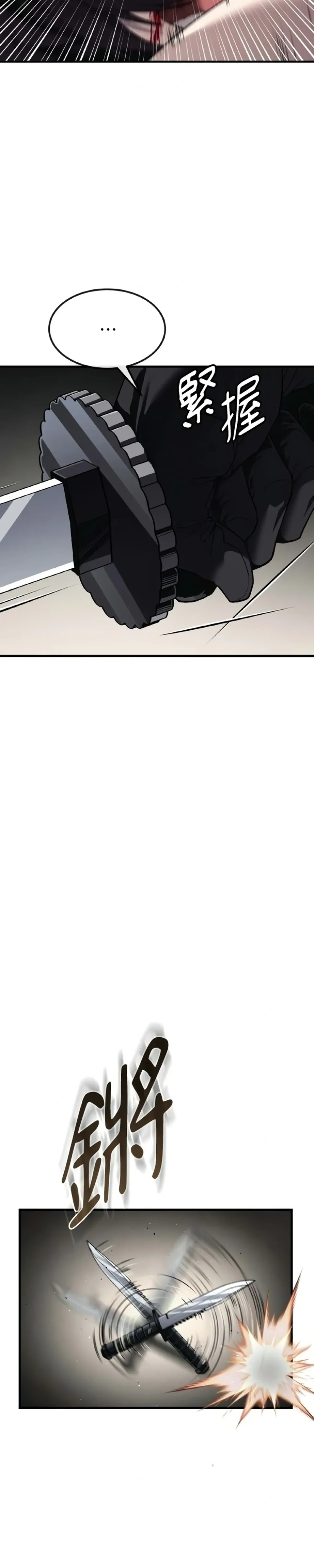 Página 52