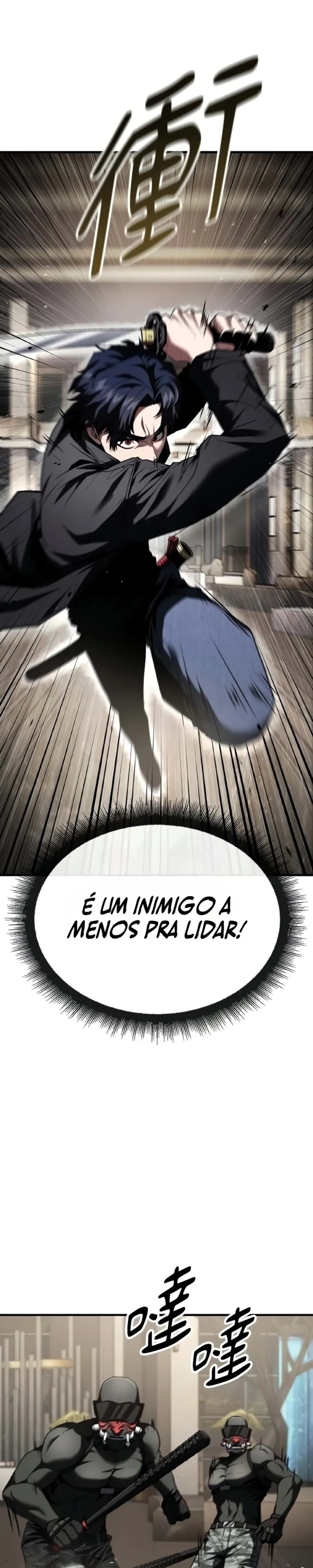 Página 27