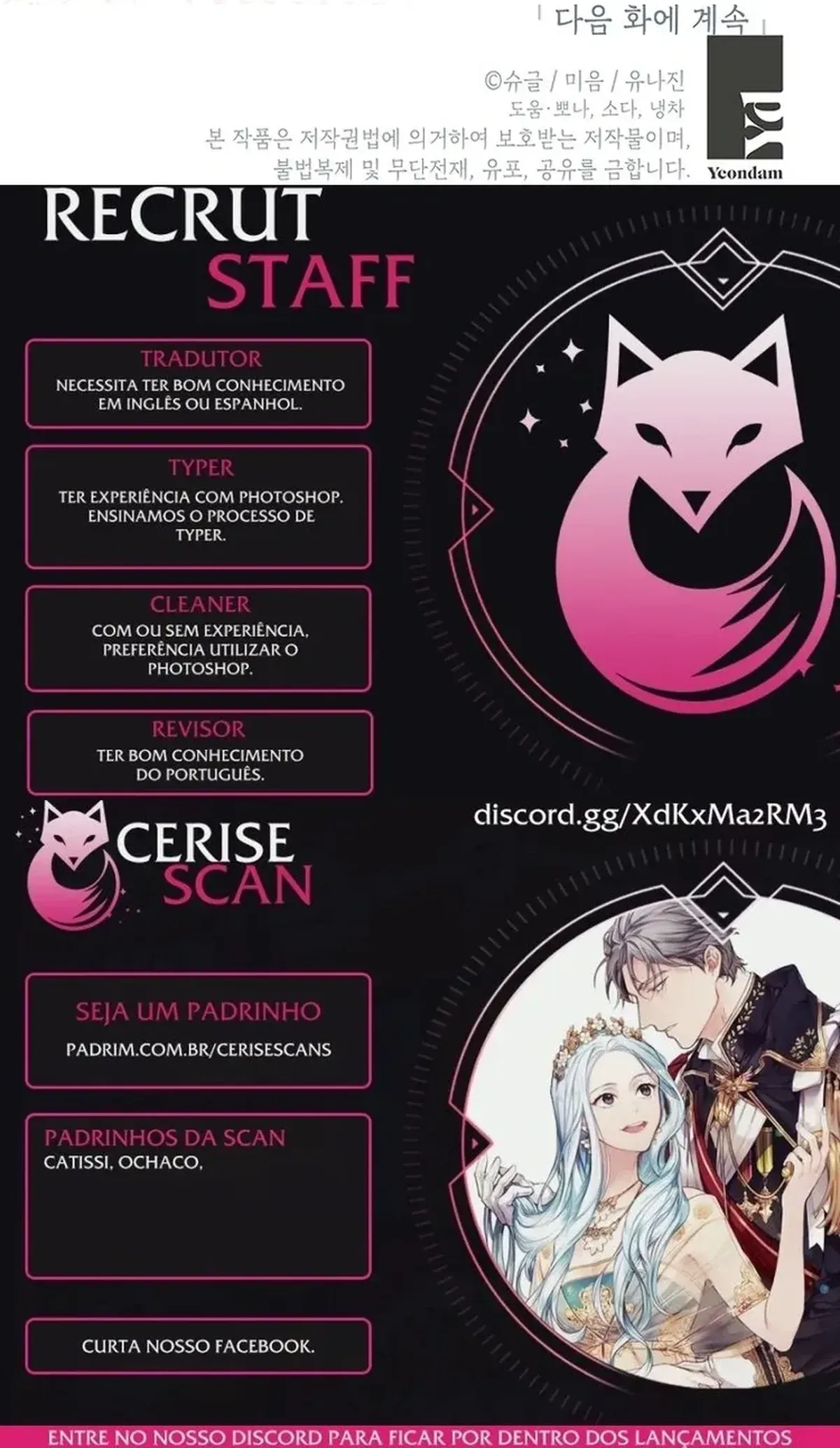 Página 16