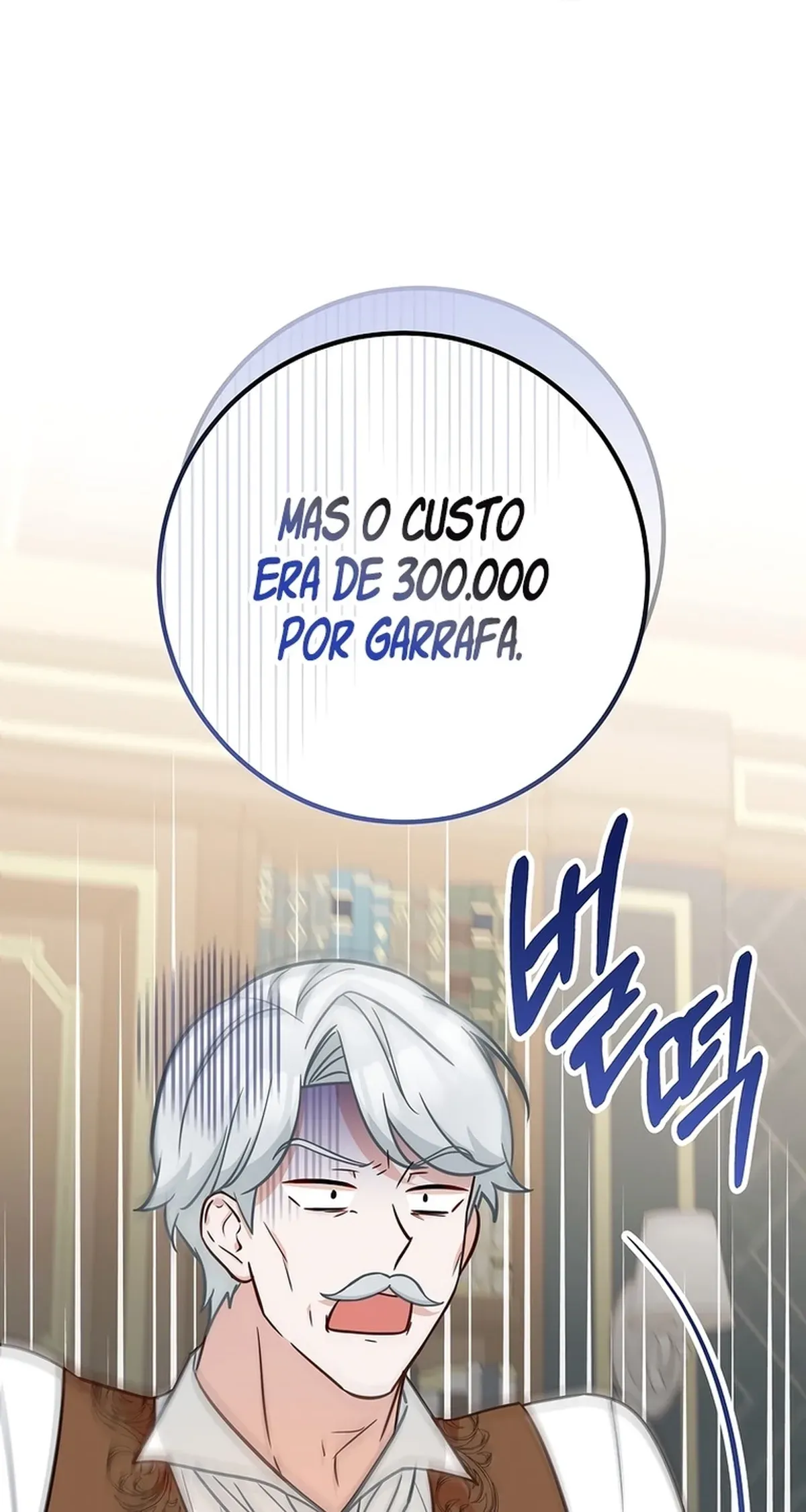 Página 75