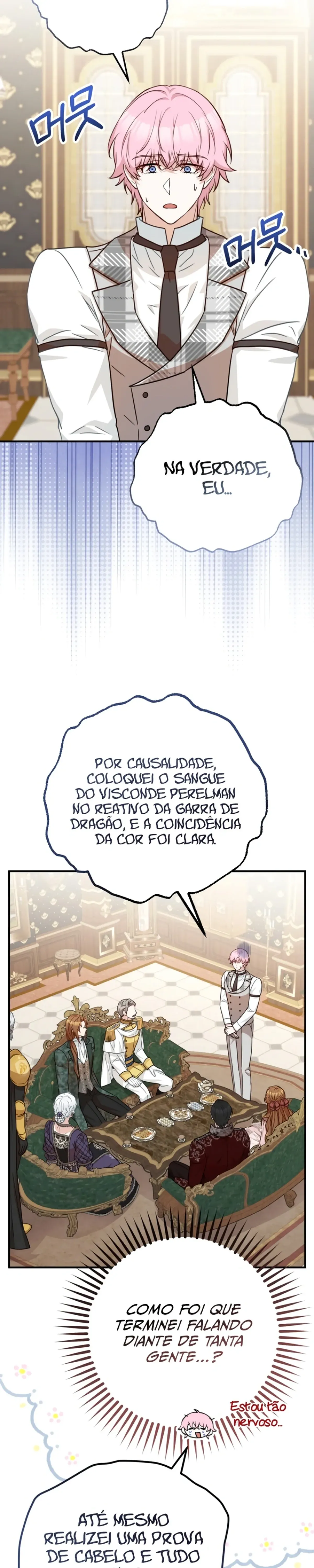 Página 27