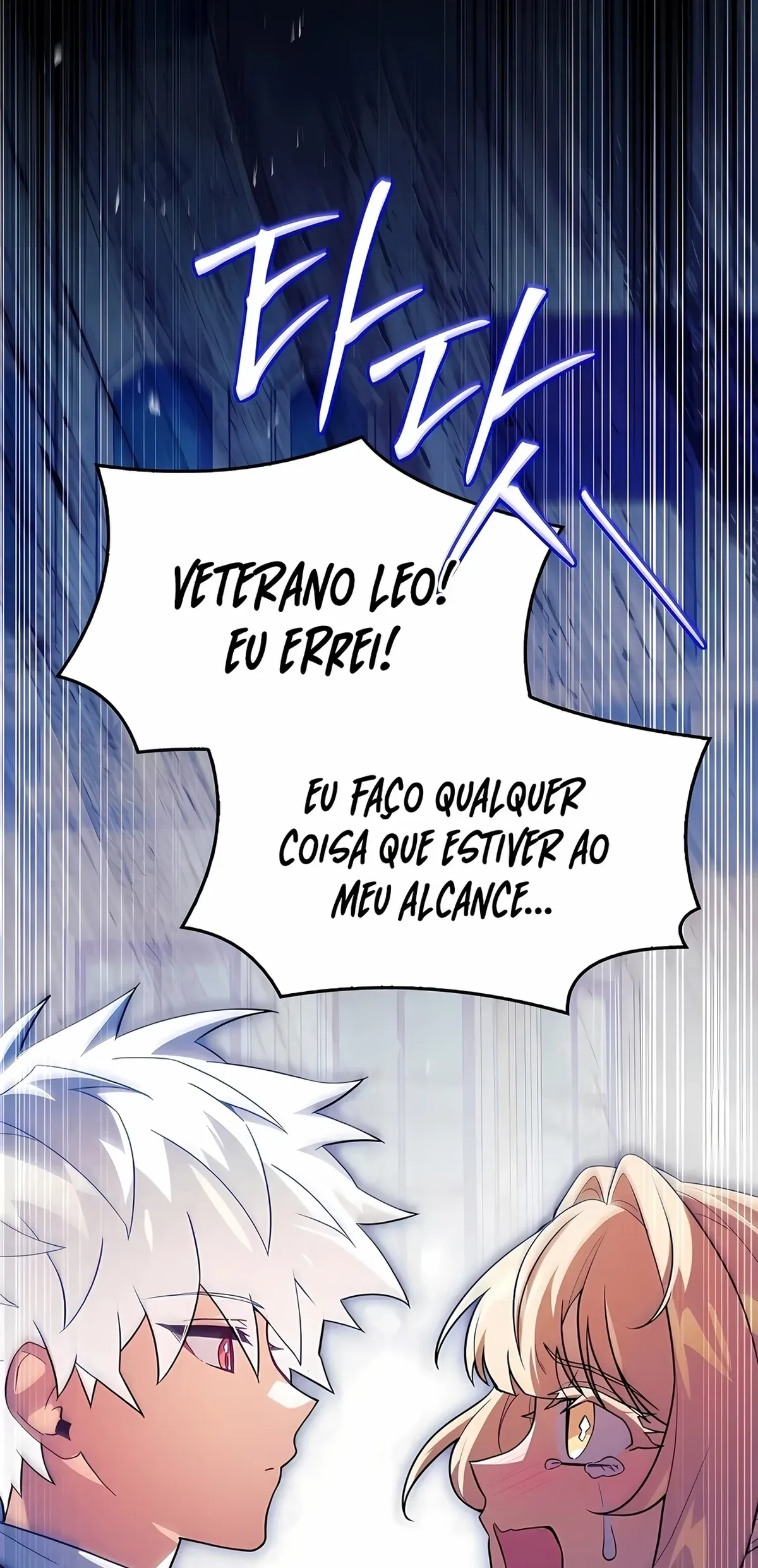 Página 84