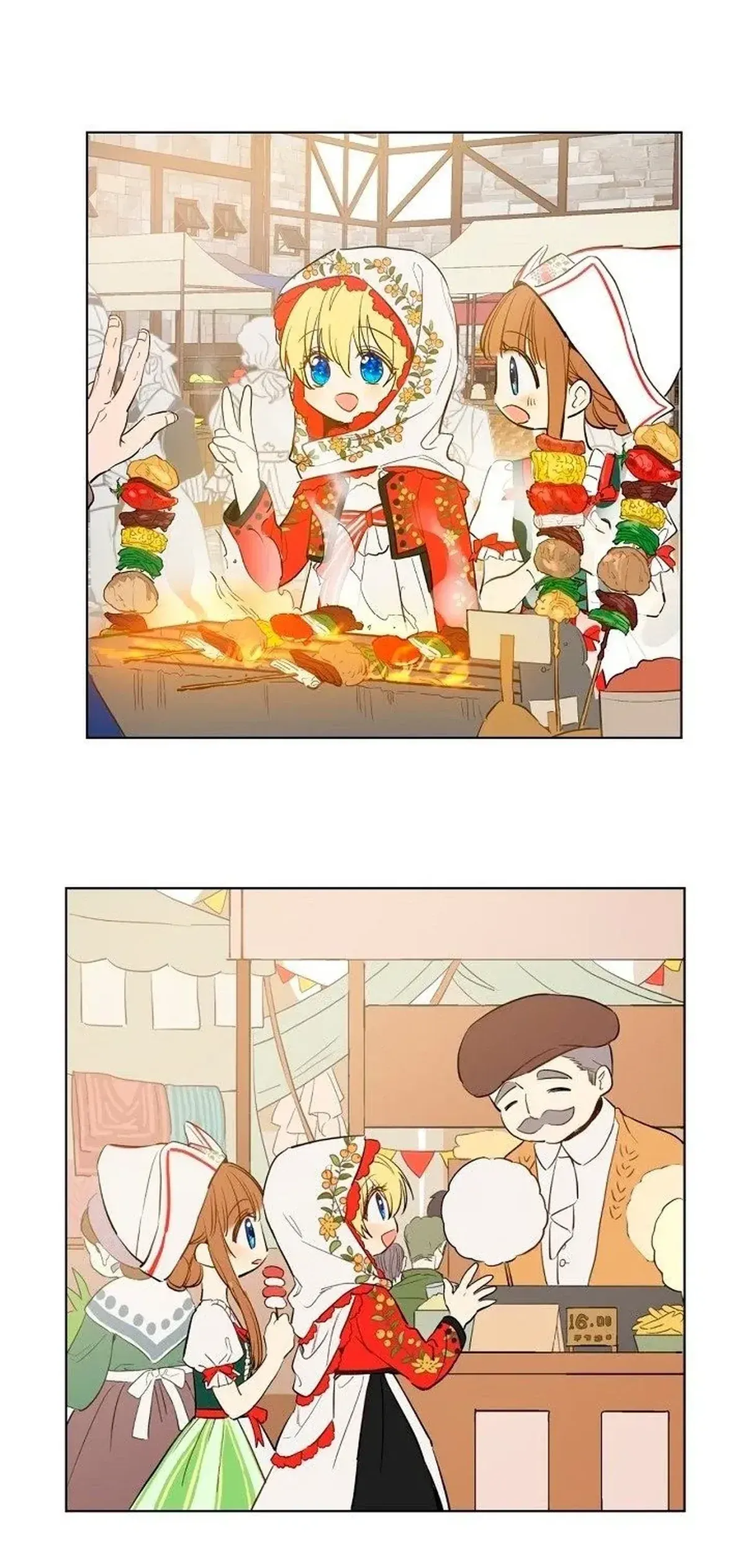 Página 15