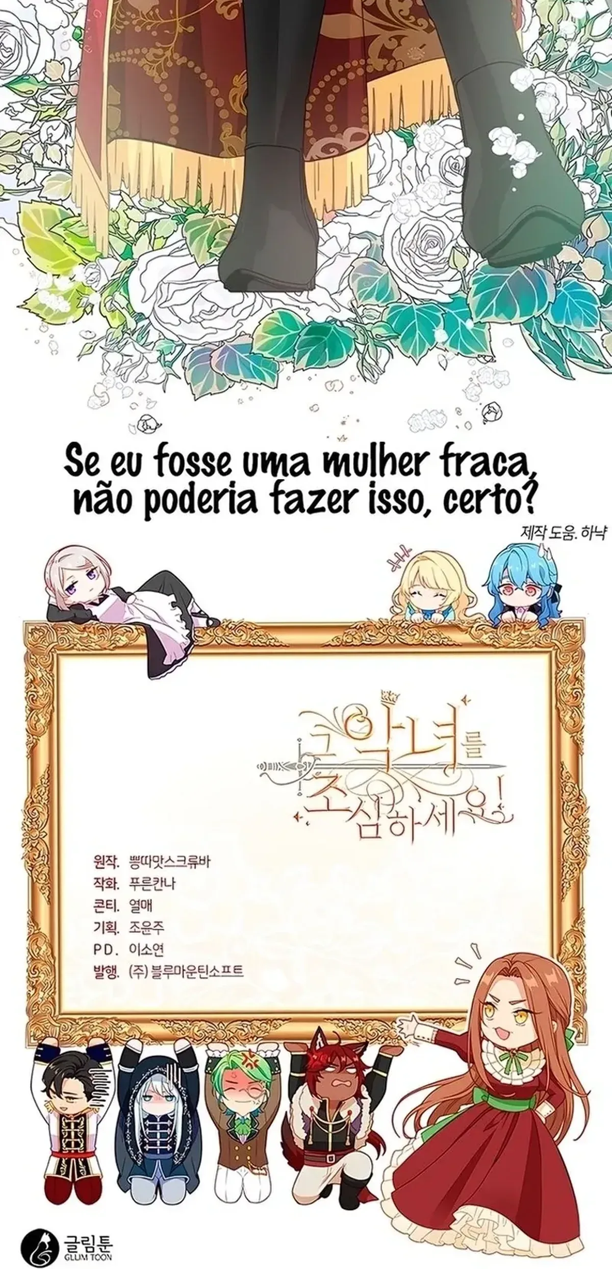 Página 11