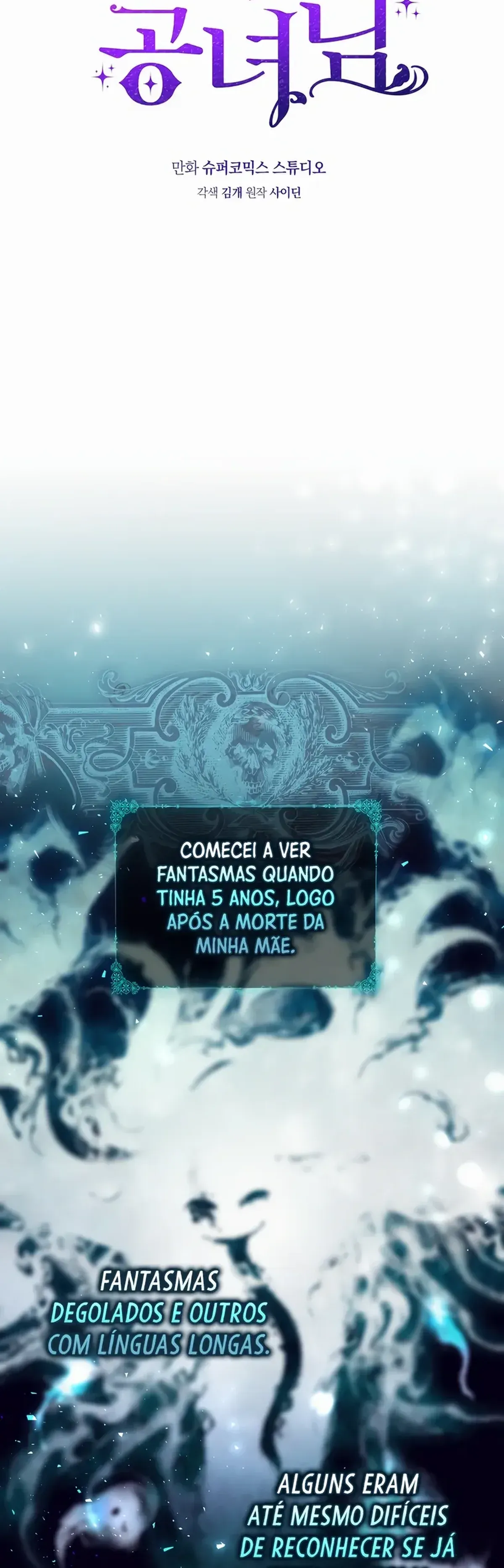 Página 15