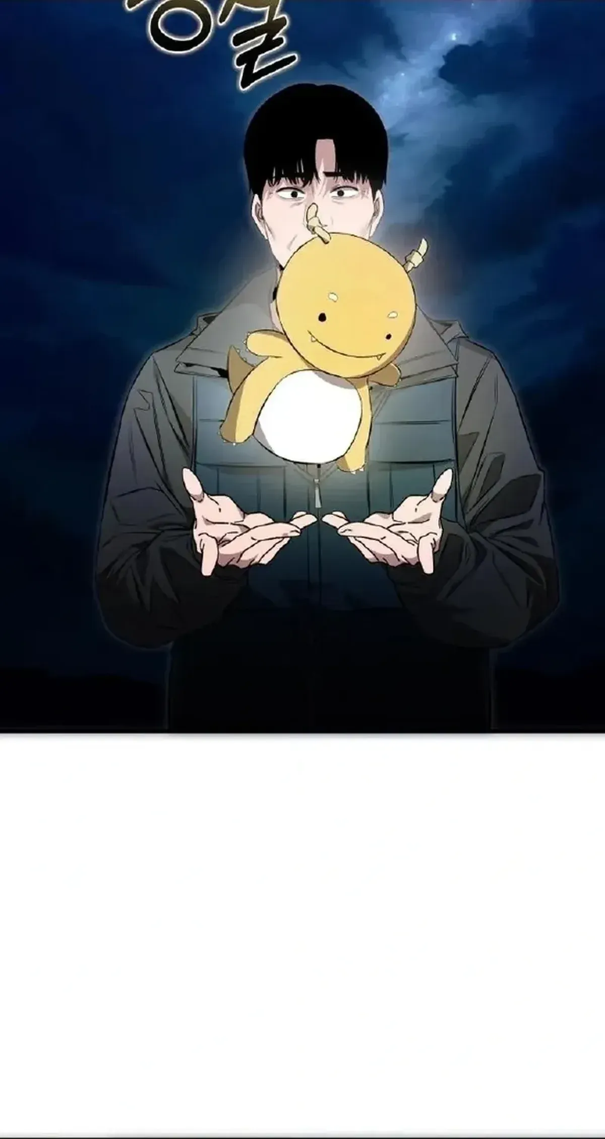 Página 25